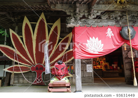 Kasho山的Mirokusa寺廟 Kasho山的Mirokusa寺廟 93631449