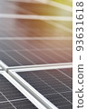 Black solar panels, close up view. Industrial background with copy space 93631618