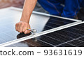 Fixation and adjusting the height of the solar panels, level setting. Alternative energy. 93631619