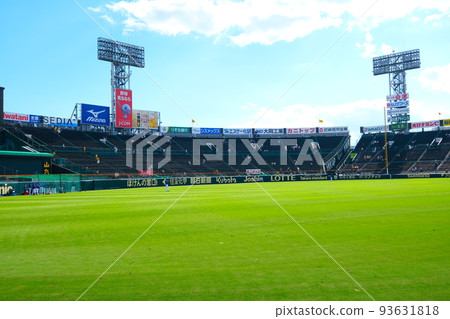 Koshien stadium in the summer 93631818