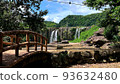 Harajiri Falls seen from the promenade 93632480