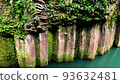 Columnar joint of Takachiho Gorge 93632481