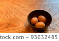 Beppu Onsen Egg 93632485