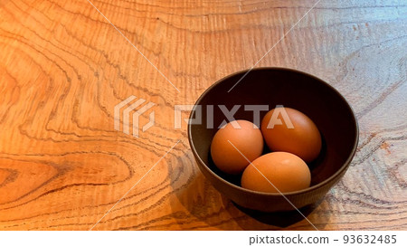 Beppu Onsen Egg Beppu Onsen Egg 93632485