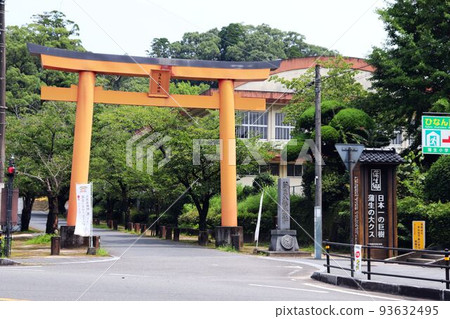 愛良郡鴨毛八幡宮 愛良郡鴨毛八幡宮 93632495