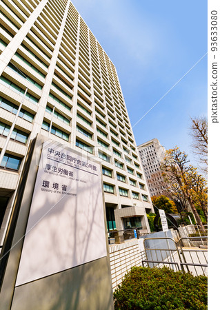厚生勞動省 厚生勞動省 環境省 （取自對象住所外的公共道路） 93633080