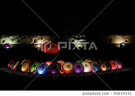 Gyoda City Oshi Castle Light Up Japanese Umbrella Gyoda City Oshi Castle Light Up Japanese Umbrella 93634331