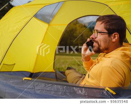 trip to Caucasus mountains, Arkhyz, Teberdinsky reserve trip to Caucasus mountains, Arkhyz, Teberdinsky reserve 93635548