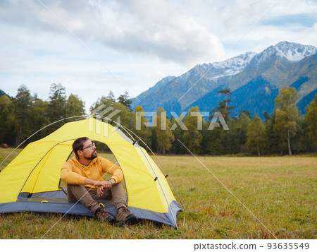 trip to Caucasus mountains, Arkhyz, Teberdinsky reserve trip to Caucasus mountains, Arkhyz, Teberdinsky reserve 93635549