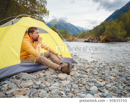 trip to Caucasus mountains, Arkhyz, Teberdinsky reserve 93635550