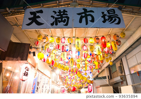 [Osaka Prefecture] December: Ura Temma Lantern Street, Temma Market 93635894