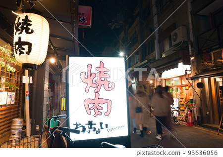 【大阪府】12月：浦天滿燈籠街、天滿市場 93636056