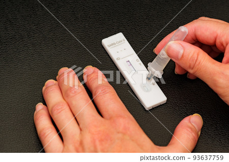 Corona simple test Antigen test [Image of simple test for coronavirus] 93637759