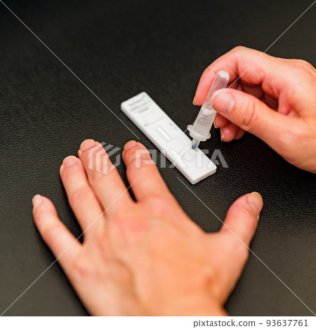 Corona simple test Antigen test [Image of simple test for coronavirus] 93637761