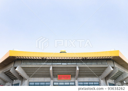 日本武道館 日本武道館 93638262