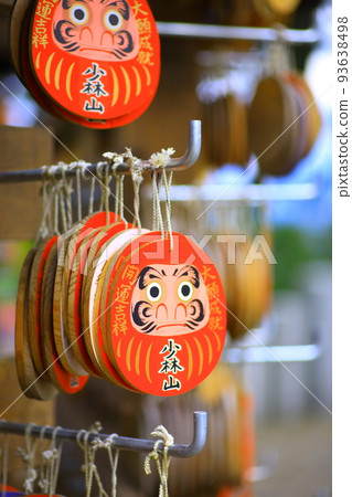 Shaolin Mountain Daruma Temple Dharma Ema 93638498