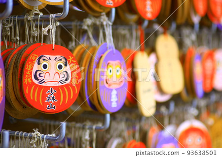 Shaolin Mountain Daruma Temple Dharma Ema 93638501