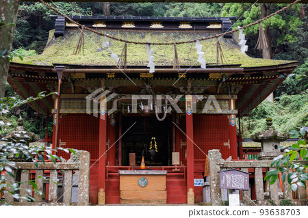 Horaijisan Toshogu Worship Hall 93638703