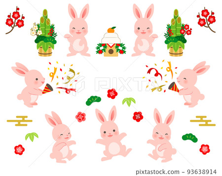 New Year's card illustration set New Year's card illustration set 93638914