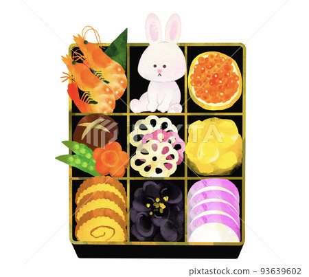 Illustration of New Year's Eve with rabbit New Year's card material 2023 Illustration of New Year's Eve with rabbit New Year's card material 2023 93639602