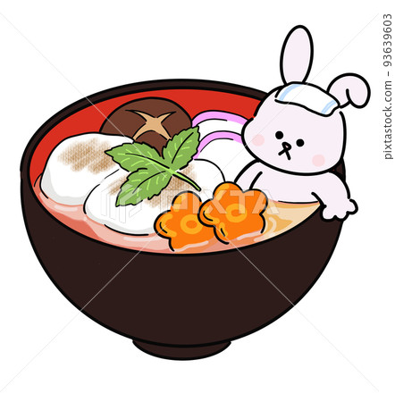 Illustration of a rabbit in a bath of zoni New Year's card material 2023 Illustration of a rabbit in a bath of zoni New Year's card material 2023 93639603