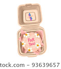 Illustration of birthday cake with candles Lunch Box Cake 93639657