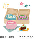 Illustration of lunch box cake birthday cake 93639658