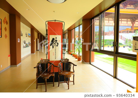 ``Bukkouzan Housui-ji Temple'' Gunma Prefecture Taiwanese temple ``Bukkouzan Housui-ji Temple'' Gunma Prefecture Taiwanese temple 93640334