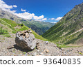 High mountain landscape in the Republic of North Ossetia-Alania. 93640835