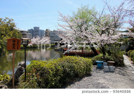 二條城附近的京都新泉園 93640886