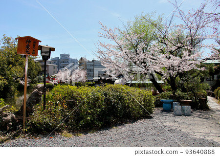 Kyoto Shinsen-en near Nijo Castle 93640888