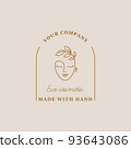 Woman's face in leaves. 93643086