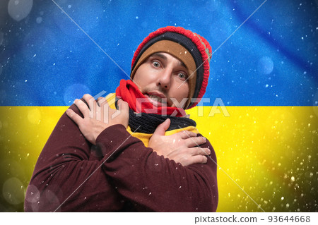 Cold winter and consequences of gas sanctions, consequences of the war in Ukraine, shortage of gas and heat in Ukraine. 93644668