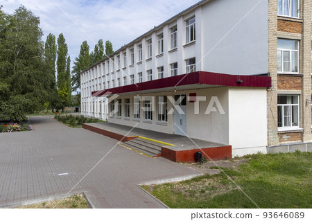 School in Russia view from a height 93646089