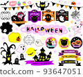 Cute Halloween illustration set 93647051