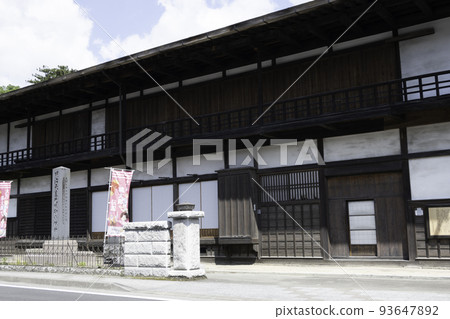 Former Koshu Highway Lower Hanasaki Inn Honjin Former Koshu Highway Lower Hanasaki Inn Honjin 93647892
