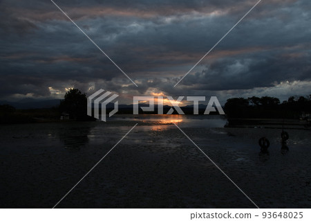 Twilight Twilight 93648025