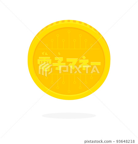 一種刻有電子貨幣字符的硬幣,帶有浮動的假名圖像材料,用於支付/虛擬貨幣 一種刻有電子貨幣字符的硬幣,帶有浮動的假名圖像材料,用於支付/虛擬貨幣 93648218