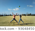 JUMP！ ！ 93648450