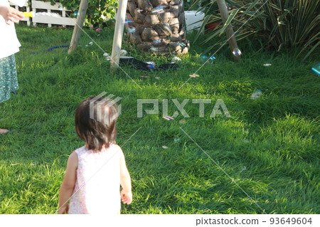 Walk the Hota Coast 93649604