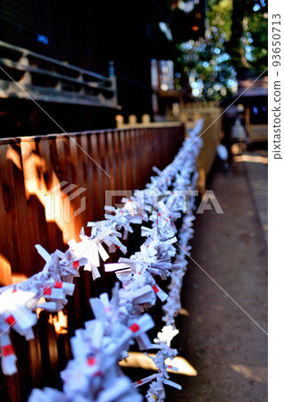 Yoyogi Hachimangu Shrine Winter worshipers Yoyogi Hachimangu Shrine Winter worshipers 93650713
