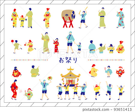Festival people material collection Festival people material collection 93651413