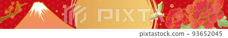 富士山、牡丹和鶴的紅色日本圖案背景 93652045