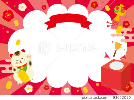 Lottery raffle template background Lottery raffle template background 93652050