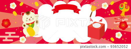 Lottery raffle template background Lottery raffle template background 93652052