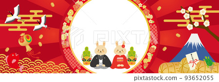 New Year's POP template background rabbit year 93652055