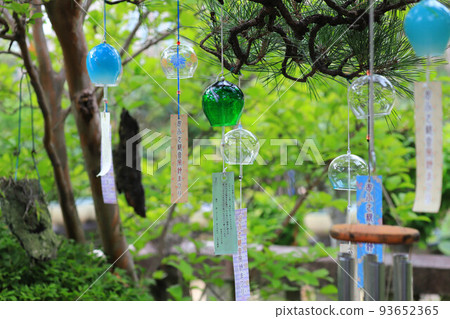 Windmill Festival of Osassi Kannon 93652365
