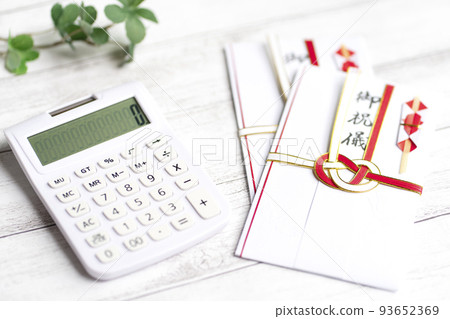 gift bag and calculator 93652369