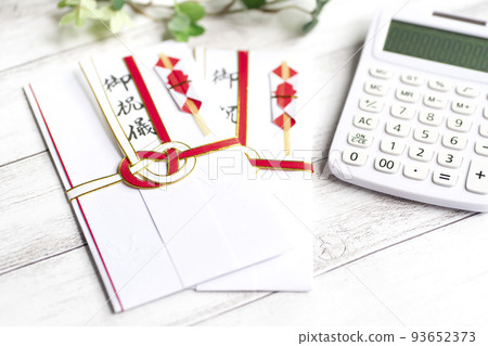 gift bag and calculator 93652373