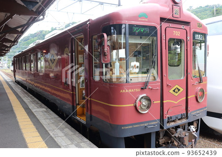 Kyoto Tango Railway Sightseeing Train Akamatsu (Amanohashidate Station) 93652439